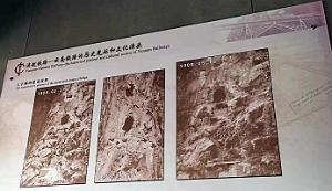 KUNMING - MUSEE DU CHEMIN DE FER YUNNAN (72)